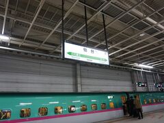 あっという間に仙台に到着。
東京から仙台近すぎです。