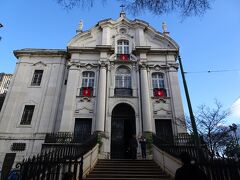 前回行けなかったアルファマ地区のほうへ行ってみます。こちらはサント・アントニオ教会。