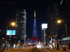 【東京駅→赤羽駅】
途中、スマホの電池がご臨終になったので、東京駅のマックで充電。
赤羽駅に着いた頃には辺りはすっかり暗くなっていました。

しかも思ってた東京タワーと違うｗ
冬季限定のライトアップになっていましたｗ