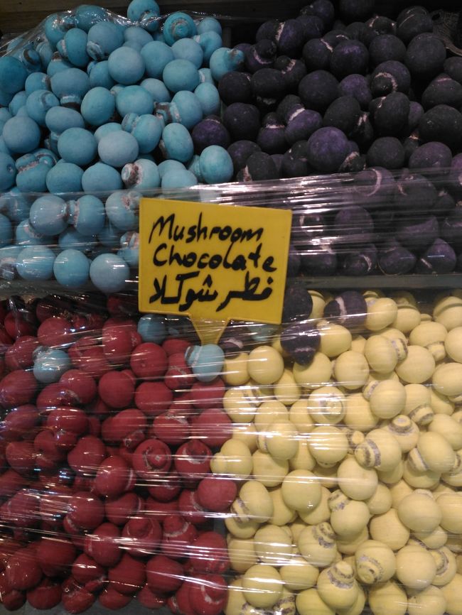 お店の人がやたらすすめてきた＾＾；