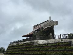 とりあえず行ってみる事に

天気が悪いので綺麗な眺望は望めないと思ったが、鍾乳洞から近かったので、バンナ公園にある展望台に行ってみる事に。
