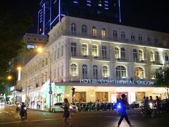 コンチネンタルホテルサイゴン
隣には、市民劇場