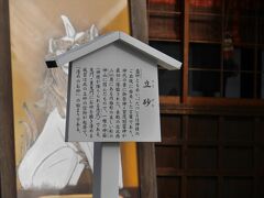 ここに来たらやっぱりこれでしょ。