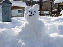 主計町緑水苑の所に作られていた雪だるま