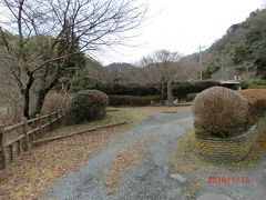 ぎんざん橋を龍源寺間歩から下って渡ると石見銀山公園がありました。
行くときはここでトイレを借りました。