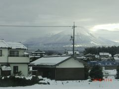 大山(伯耆富士)を伯備線から見ました。
寒そうです。