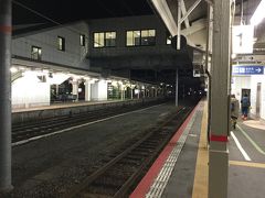 JR伯備線、山陰本線　米子駅。
帰りに米子駅で降りて皆生温泉に浸かり、
松葉ガニを食って最終の特急やくもに乗りました。