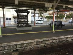 大田市駅は大きな駅です。