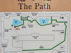 京阪宇治線から本線へ乗り換えて・・・七条駅で降り、蓮華王院 三十三間堂にやってきました。１２：１５くらいです。

現在の境内図・・・本堂とあるのが三十三間堂。