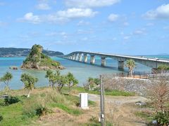 古宇利大橋を眺めます。