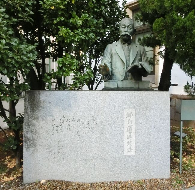 東京文学・歴史散歩14。早稲田から余丁町をへて東新宿までその1、早稲田大学から夏目坂。
