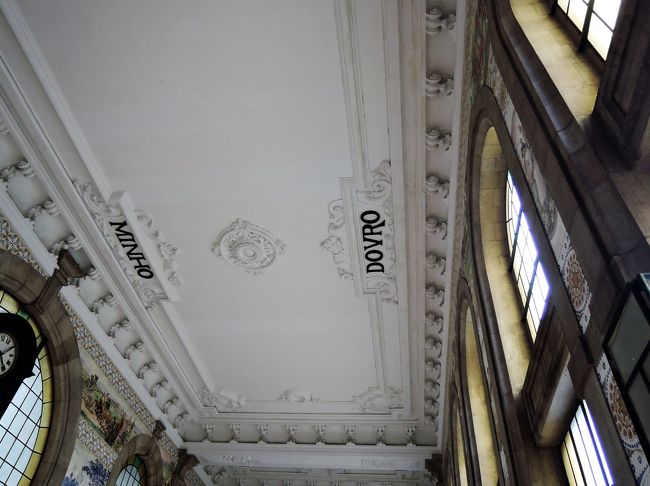 ホールの天井。<br />