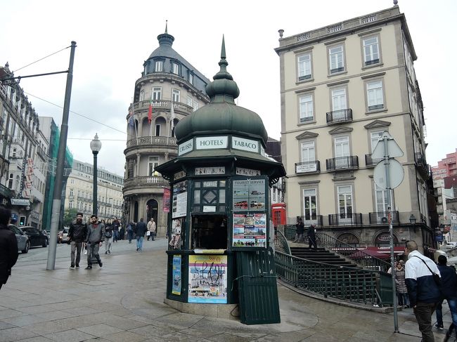 素敵なデザインの売店。<br />