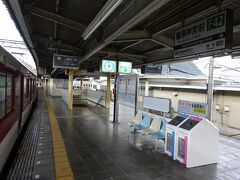 【その３】からのつづき

近鉄南大阪線・古市駅から、急行電車に乗って到着した橿原神宮前駅。
電車はこれから引き続き吉野線に入ります。