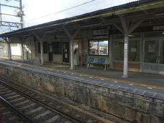 市尾駅。