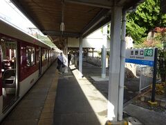 吉野口駅。
なぜかこの駅だけ駅名標がＪＲ西仕様だった。
ＪＲの管理駅だかららしい。