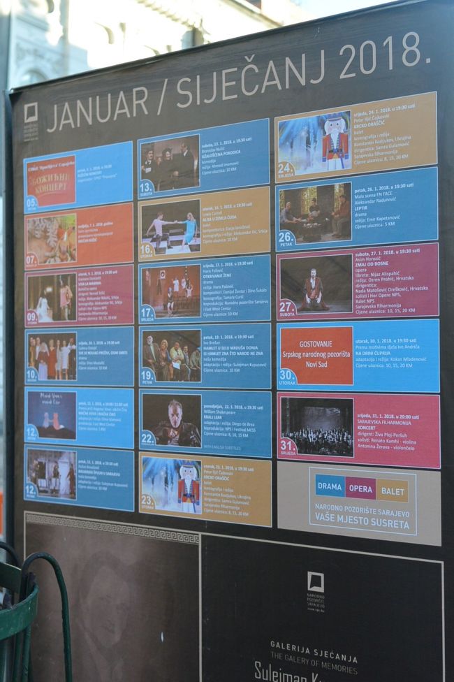 1月のイベントスケジュールを見ていたら、12月に見に行けなかったバレエ『くるみ割り人形』が、1月にも2日公演があるというのに気づき、チケットを買いに行くことにしました。