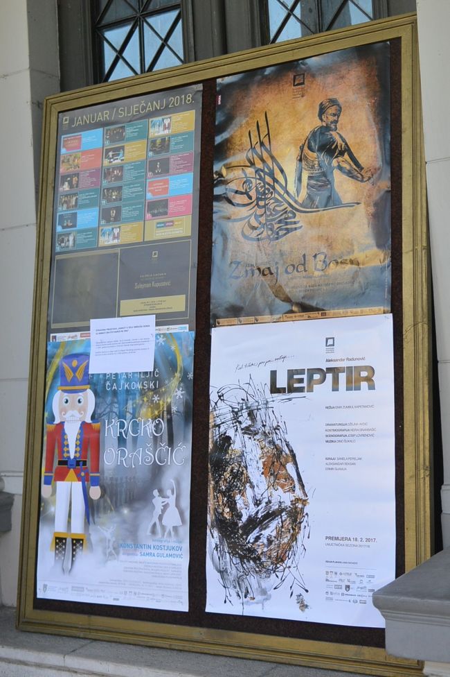 国立劇場にもバレエ『くるみ割り人形』のポスターが貼ってあったけど、2日とも完売でした。