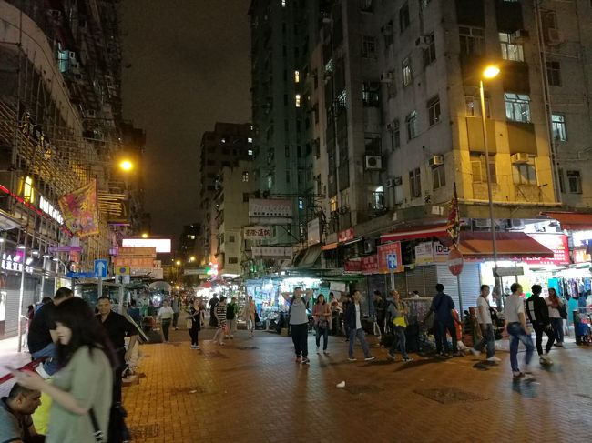 香港 マカオ女一人旅day2 女と ラビリンス 聖地巡礼 香港 香港 の旅行記 ブログ By 九月さん フォートラベル
