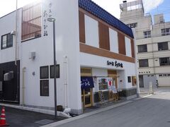 11:00になったので、
お目当てのお店、あさひ鮨本店へ。
仙台駅の寿司通りにも支店がありますが、
やっぱ本店へ行かないとね～。