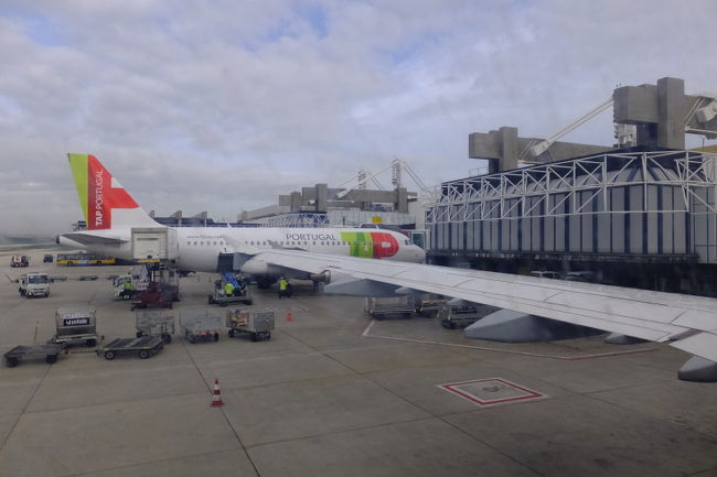 リスボン空港から<br />