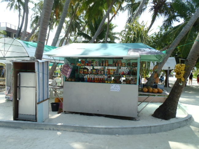 小さなShopがあり・・・