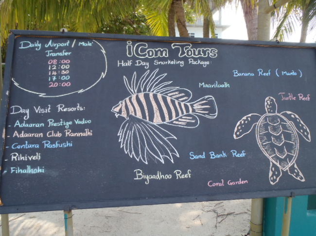 上手ですよね～