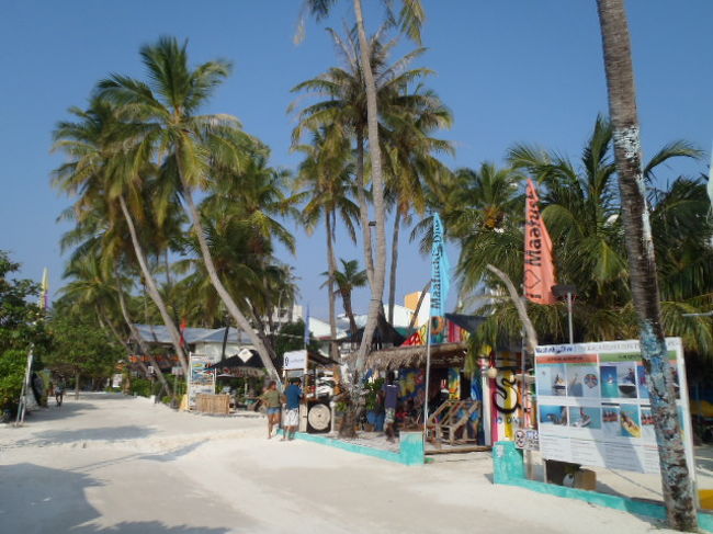 並んでいます。