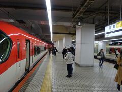 そして、終点の京都駅に到着。