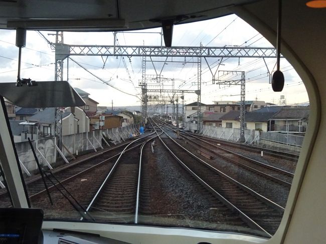 鉄道に乗って奈良県周辺を右へ左へ その5 橿原神宮前駅と大和八木の短絡線 橿原 奈良県 の旅行記 ブログ By ucyanさん フォートラベル 鉄道に乗って奈良県周辺を右へ左へ その5 橿原神宮前駅と大和八木の短絡線 橿原 奈良県 の旅行記 ブログ By ucyanさん フォートラベル