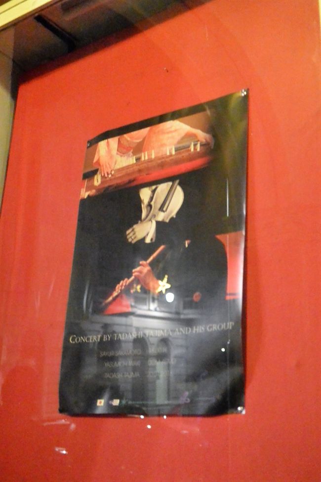 この日のアーミーホールでのコンサートは、日本から奏者が来てくれて琴、尺八、ビオラのコラボ。