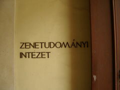音楽史博物館です。