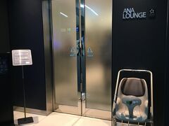 ラウンジでゆっくり

食事の後は、ラウンジに直行。
