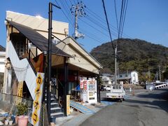 車中での相談の結果 牡蠣小屋ではなく、カキオコに決めた！
で寒河のタマちゃんに！

だけど11時の時点で ものすごい事になっていて…ガーン(￣◇￣;)
仕方ない、寒河を素通りして日生まで走る事に
