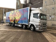 再びサンドーム福井にやって来ました。