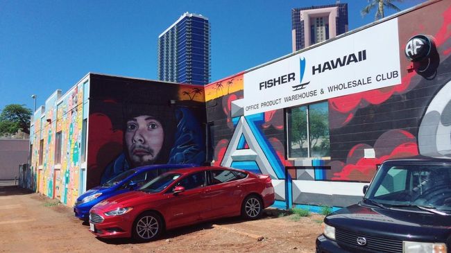 フィッシャーハワイの裏手