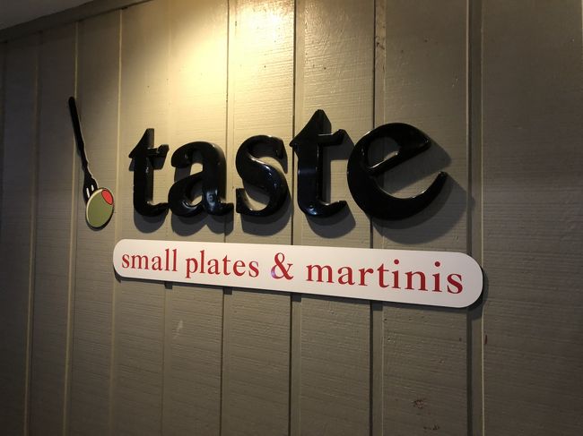 South Havenの港近くのレストランへ