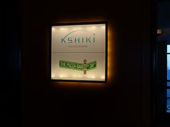 布団もふかふかで、気持ちよく朝を迎えました。
ジムで少し走った後、朝は無料でお風呂に入れるとのことで３７Fのスパにも行ってきました。こちらは殆ど日本人でした。
ジャグジーやサウナなど、狭いながらもいろいろと設備が有りました。スカイツリーを眺めつつスパに入り、気持ちよくお部屋に帰った後で朝食をしにケシキへ。
