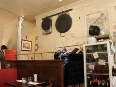 有楽町で観劇前にランチに行きました。

ブラッスリーオザミ　丸の内店の
休日ランチです。
