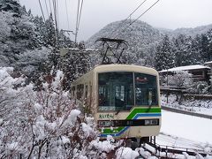 貴船神社最寄り駅、貴船口に到着です。
乗ってきた電車を見送ったら、目的地の神社まで歩こうかな、とここまでは思っていました。