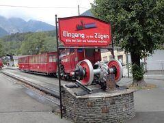 ここのお目当てはシャフベルク登山鉄道です。待たずに乗れるかな。