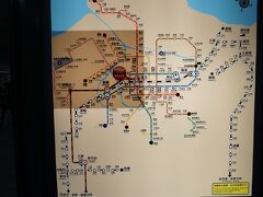 台北駅へ来て路線図見ますがどのホームから、どの列車へ乗ったら良いのでしょうか？
それでＷｅｂ検索して
http://twtraffic.tra.gov.tw/twrail/TW_Quicksearch.aspx