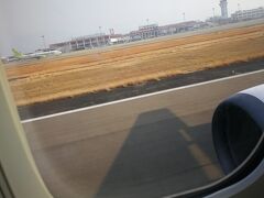 ほぼ定刻で長崎空港に到着しました。