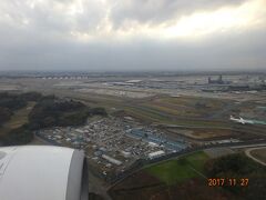 セントレアからＪＡＬ３０８４便（１４：５０発１６：００着）が、もう直ぐ成田空港に着陸です