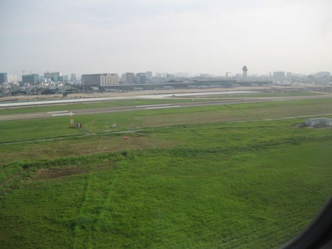 ほぼ１年ぶりにサイゴン着陸。<br />前回は香港から来た。