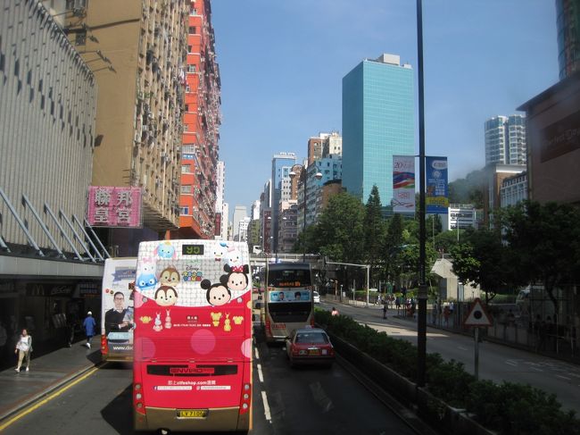 もったいない旅をしている。<br />もっとベトナムも香港もマッタリと現地ステイしなければ。<br /><br />ひたすら反省。