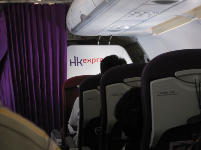 帰国飛行中。<br />なんとも慌ただしい旅であった。