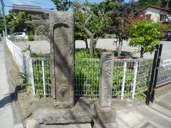 九品寺から北へ約400m移動，来迎寺．
1194年に源頼朝が家臣三浦義明の菩提寺として創建したと伝わる．
所在地鎌倉市材木座2丁目．