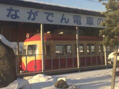 小布施駅には長野電鉄オリジナルの2000系が静態保存されています。
車内にも入ることができます。
長野電鉄を支えてきた名車両です。