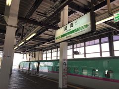 今日の目的地、岩手の松川温泉
仙台は寄れない、バスに間に合わない
仕方ない、盛岡GO GO！